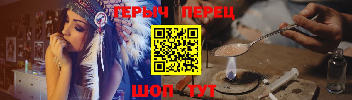 Экстази  Alpha-PVP СК   Марихуана  Кудымкар  НБОМе  Вход с VPN  ГАШИШ  Меф кристаллы  COCAIN 