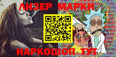 стаф Кимры