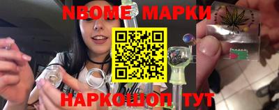 стаф Кимры