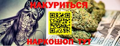 PSILOCYBIN Кингисепп