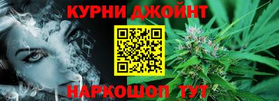 PSILOCYBIN Кингисепп