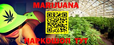 PSILOCYBIN Кингисепп
