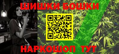 PSILOCYBIN Кингисепп