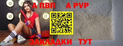 PSILOCYBIN Кингисепп