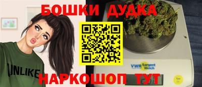 мяу мяу кристалл Кинель