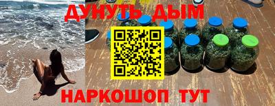 стаф Кимры