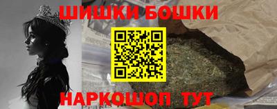 PSILOCYBIN Кингисепп