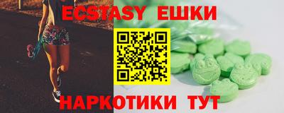 стаф Кимры