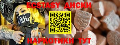 PSILOCYBIN Кингисепп