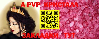 PSILOCYBIN Кингисепп