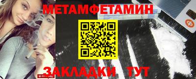 стаф Кимры