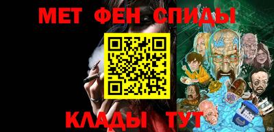 стаф Кимры