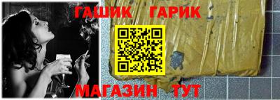 стаф Кимры