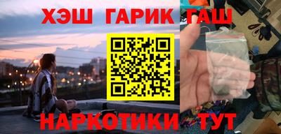 PSILOCYBIN Кингисепп
