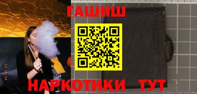 PSILOCYBIN Кингисепп