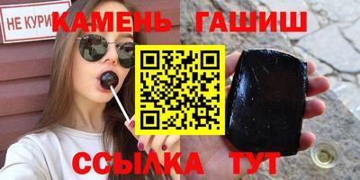PSILOCYBIN Кингисепп